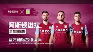 以其敏锐的 以其敏锐的